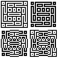 Labyrinth | V=62_053-045